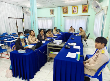 ประชุมซักซ้อมการชำระบัญชีสหกรณ์/กลุ่มเกษตรกร ... พารามิเตอร์รูปภาพ 2