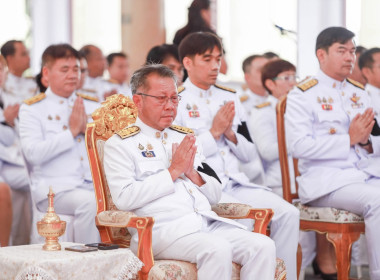 เข้าร่วมกิจกรรมเฉลิมพระเกียรติเนื่องในโอกาสวันคล้ายวันประสูติ สมเด็จพระเจ้าลูกเธอ เจ้าฟ้าพัชรกิติยาภา นเรนทิราเทพยวดี กรมหลวงราชสาริณีสิริพัชร มหาวัชรราชธิดา ... พารามิเตอร์รูปภาพ 1