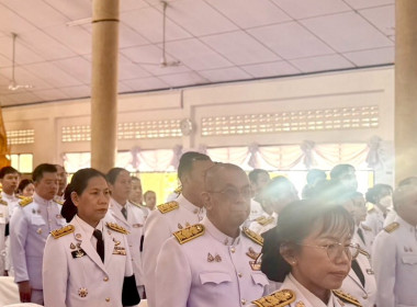 เข้าร่วมกิจกรรมเฉลิมพระเกียรติเนื่องในโอกาสวันคล้ายวันประสูติ สมเด็จพระเจ้าลูกเธอ เจ้าฟ้าพัชรกิติยาภา นเรนทิราเทพยวดี กรมหลวงราชสาริณีสิริพัชร มหาวัชรราชธิดา ... พารามิเตอร์รูปภาพ 5