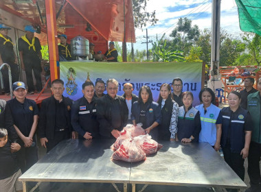 เข้าเยี่ยมเยียนศูนย์พักพิงชั่วคราวในพื้นที่จังหวัดสระแก้ว พารามิเตอร์รูปภาพ 2