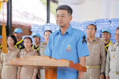 ร่วมพิธีมอบสิ่งของพระราชทาน (ผ้าห่มกันหนาว) ... พารามิเตอร์รูปภาพ 1