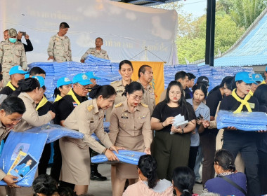 ร่วมพิธีมอบสิ่งของพระราชทาน (ผ้าห่มกันหนาว) ... พารามิเตอร์รูปภาพ 3