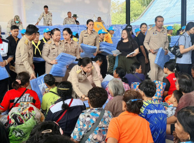 ร่วมพิธีมอบสิ่งของพระราชทาน (ผ้าห่มกันหนาว) ... พารามิเตอร์รูปภาพ 4