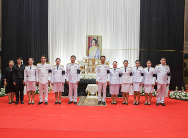 เข้าร่วมพิธีบำเพ็ญกุศลถวายสมเด็จพระนางเจ้าสิริกิติ์ ... พารามิเตอร์รูปภาพ 4