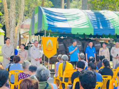 การเยี่ยมเยียนศูนย์พักพิงชั่วคราวในพื้นที่จังหวัดสระแก้ว พารามิเตอร์รูปภาพ 1