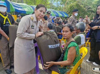 การเยี่ยมเยียนศูนย์พักพิงชั่วคราวในพื้นที่จังหวัดสระแก้ว พารามิเตอร์รูปภาพ 3