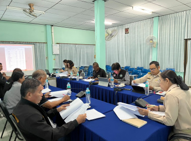 ประชุมหารือแนวทางการจัดทำแผนฟื้นฟูปรับปรุงการดำเนินงานสหกรณ์ เพื่อแก้ไขปัญหาโครงการโคบาลบูรพา ... พารามิเตอร์รูปภาพ 1