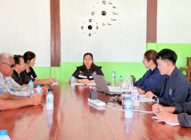 ลงพื้นที่เพื่อติดตามผลการดำเนินงานและตรวจเยี่ยมสหกรณ์ในพื้นที่ตำบลคลองหินปูน จังหวัดสระแก้ว ... พารามิเตอร์รูปภาพ 2