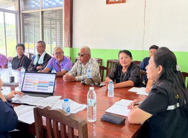 ลงพื้นที่เพื่อติดตามผลการดำเนินงานและตรวจเยี่ยมสหกรณ์ในพื้นที่ตำบลคลองหินปูน จังหวัดสระแก้ว ... พารามิเตอร์รูปภาพ 3