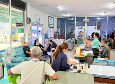 ลงพื้นที่เพื่อติดตามผลการดำเนินงานและตรวจเยี่ยมสหกรณ์ในพื้นที่ตำบลวังน้ำเย็น จังหวัดสระแก้ว ... พารามิเตอร์รูปภาพ 2