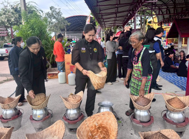 ลงพื้นที่เยี่ยมเยียนศูนย์พักพิงพื้นที่ปลอดภัยจังหวัดสระแก้ว พารามิเตอร์รูปภาพ 2