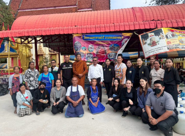 ลงพื้นที่เยี่ยมเยียนศูนย์พักพิงพื้นที่ปลอดภัยจังหวัดสระแก้ว พารามิเตอร์รูปภาพ 1