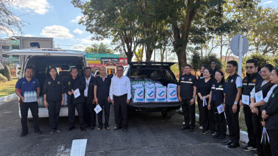 การมอบข้าวสารและน้ำดื่มให้ศูนย์พักพิงพื้นที่ปลอดภัยจังหวัดสระแก้ว ... พารามิเตอร์รูปภาพ 1