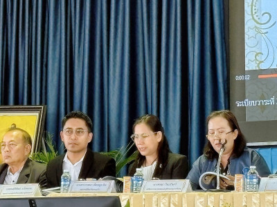 การประชุมใหญ่สามัญประจำปีบัญชี 2568 ... พารามิเตอร์รูปภาพ 1