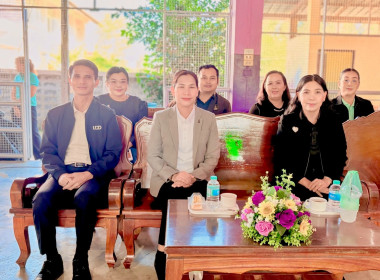 เข้าร่วมประชุมใหญ่สามัญประจำปีบัญชี 2568 ... พารามิเตอร์รูปภาพ 2