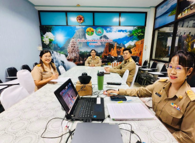 รับฟังการชี้แจงซักซ้อมและทำความเข้าใจการใช้งานระบบรายงานและประเมินความเข้มแข็งสหกรณ์และกลุ่มเกษตรกร ... พารามิเตอร์รูปภาพ 1