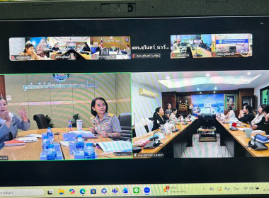 รับฟังการชี้แจงซักซ้อมและทำความเข้าใจการใช้งานระบบรายงานและประเมินความเข้มแข็งสหกรณ์และกลุ่มเกษตรกร ... พารามิเตอร์รูปภาพ 7