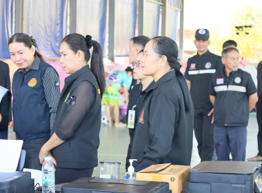 ลงพื้นที่เยี่ยมเยียนศูนย์พักพิงพื้นที่ปลอดภัยจังหวัดสระแก้ว พารามิเตอร์รูปภาพ 5