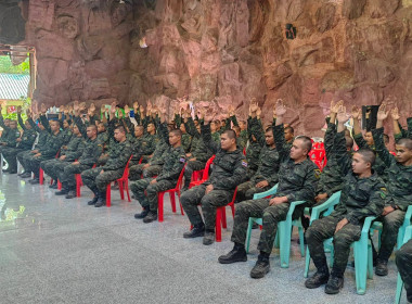 เข้าร่วมประชุมใหญ่สามัญประจำปีบัญชี 2568 สหกรณ์ออมทรัพย์ ... พารามิเตอร์รูปภาพ 5