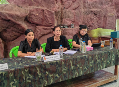 เข้าร่วมประชุมใหญ่สามัญประจำปีบัญชี 2568 สหกรณ์ออมทรัพย์ ... พารามิเตอร์รูปภาพ 1