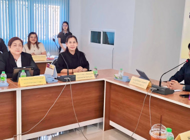 เข้าร่วมการประชุมคณะกรรมการดำเนินการ ... พารามิเตอร์รูปภาพ 1