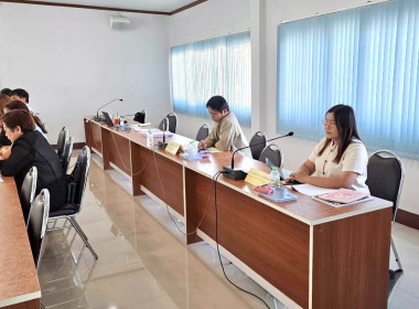 เข้าร่วมการประชุมคณะกรรมการดำเนินการ ... พารามิเตอร์รูปภาพ 3