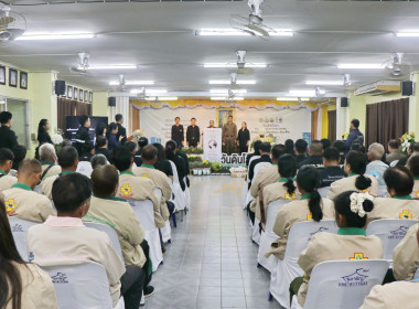 เข้าร่วมพิธีเปิดกิจกรรมวันดินโลก ภายใต้แนวคิดของ FAO ... พารามิเตอร์รูปภาพ 2