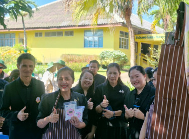 เข้าร่วมพิธีเปิดกิจกรรมวันดินโลก ภายใต้แนวคิดของ FAO ... พารามิเตอร์รูปภาพ 4