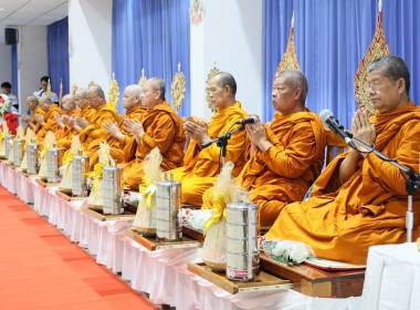 เข้าร่วมกิจกรรมเนื่องในวันสมเด็จพระเจ้าตากสินมหาราช พารามิเตอร์รูปภาพ 3