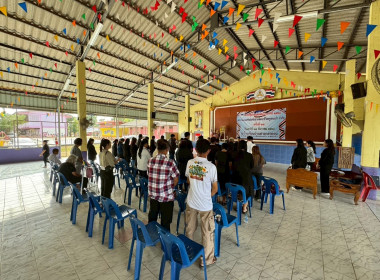 เข้าร่วมประชุมใหญ่สามัญประจำปี 2568 ... พารามิเตอร์รูปภาพ 4