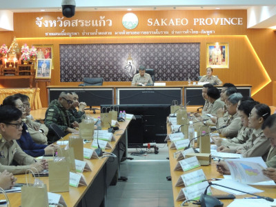 เข้าร่วมการประชุมกรมการจังหวัดสระแก้ว ประจำเดือนธันวาคม 2568 พารามิเตอร์รูปภาพ 1