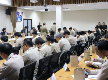 เข้าร่วมการประชุมกรมการจังหวัดสระแก้ว ประจำเดือนธันวาคม 2568 พารามิเตอร์รูปภาพ 5