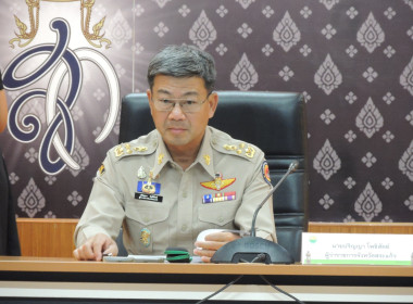 เข้าร่วมการประชุมกรมการจังหวัดสระแก้ว ประจำเดือนธันวาคม 2568 พารามิเตอร์รูปภาพ 1