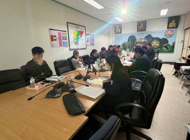 การประชุมคณะกรรมการศูนย์ติดตามและแก้ไขปัญหาภัยพิบัติด้านการเกษตรจังหวัดสระแก้ว ครั้งที่ 1/2569 ... พารามิเตอร์รูปภาพ 2