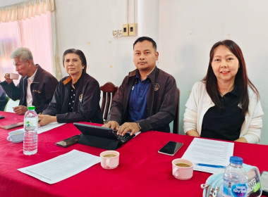 การประชุมการจัดกิจกรรมวันสหกรณ์แห่งชาติ ประจำปี 2569 พารามิเตอร์รูปภาพ 1