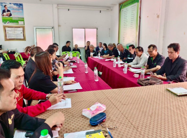 การประชุมการจัดกิจกรรมวันสหกรณ์แห่งชาติ ประจำปี 2569 พารามิเตอร์รูปภาพ 6