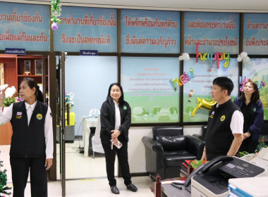 นายนิรันดร์ มูลธิดา อธิบดีกรมส่งเสริมสหกรณ์ ... พารามิเตอร์รูปภาพ 7