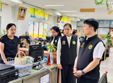 นายนิรันดร์ มูลธิดา อธิบดีกรมส่งเสริมสหกรณ์ ... พารามิเตอร์รูปภาพ 4