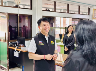 นายนิรันดร์ มูลธิดา อธิบดีกรมส่งเสริมสหกรณ์ ... พารามิเตอร์รูปภาพ 6