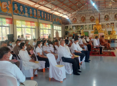 เข้าร่วมพิธีเจริญพระพุทธมนต์เฉลิมพระเกียรติถวายพระพรชัยมงคล ... พารามิเตอร์รูปภาพ 1