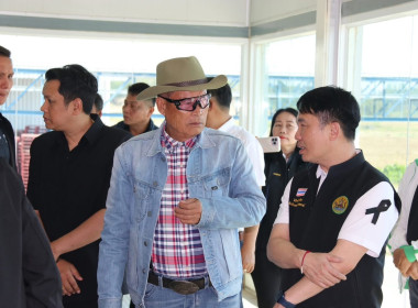 ปลัดกระทรวงเกษตรและสหกรณ์ และอธิบดีกรมส่งเสริมสหกรณ์ ... พารามิเตอร์รูปภาพ 7