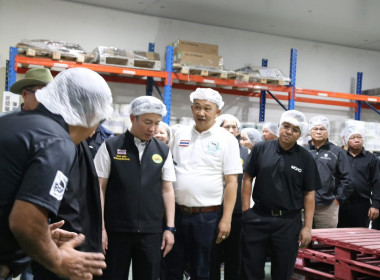 ปลัดกระทรวงเกษตรและสหกรณ์ และอธิบดีกรมส่งเสริมสหกรณ์ ... พารามิเตอร์รูปภาพ 6