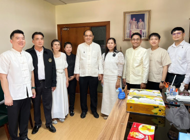 เข้าร่วมกิจกรรมวันขึ้นปีใหม่ พ.ศ. 2569 กรมส่งเสริมสหกรณ์ พารามิเตอร์รูปภาพ 8