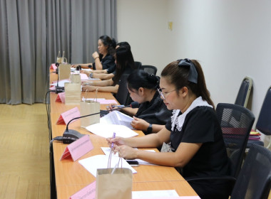 การประชุมคณะทำงานส่งเสริมพัฒนาอาชีพ และการตลาด ... พารามิเตอร์รูปภาพ 7