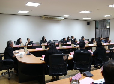 การประชุมคณะทำงานส่งเสริมพัฒนาอาชีพ และการตลาด ... พารามิเตอร์รูปภาพ 4