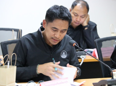 การประชุมคณะทำงานส่งเสริมพัฒนาอาชีพ และการตลาด ... พารามิเตอร์รูปภาพ 5