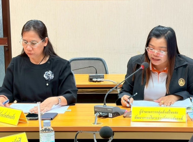 การประชุมคณะอนุกรรมการพิจารณาเงินกู้กองทุนพัฒนาสหกรณ์ ... พารามิเตอร์รูปภาพ 3