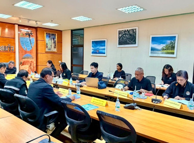 การประชุมคณะอนุกรรมการพิจารณาเงินกู้กองทุนพัฒนาสหกรณ์ ... พารามิเตอร์รูปภาพ 7