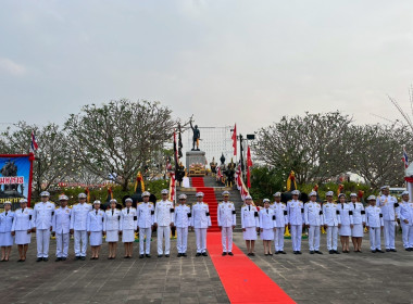 เข้าร่วมวันยุทธหัตถึสมเด็จพระนเรศวรมหาราช 18 มกราคม 2569 พารามิเตอร์รูปภาพ 2