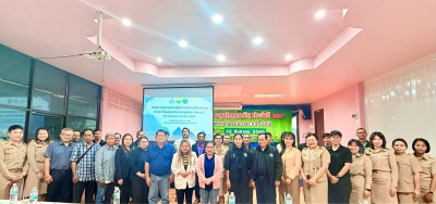 เป็นประธานในพิธีเปิดโครงการประชุมเชิงปฏิบัติการแลกเปลี่ยนเรียนรู้การเข้าถึงแหล่งเงินกองทุนพัฒนาสหกรณ์ ประจำปีงบประมาณ พ.ศ. 2569 ... พารามิเตอร์รูปภาพ 1